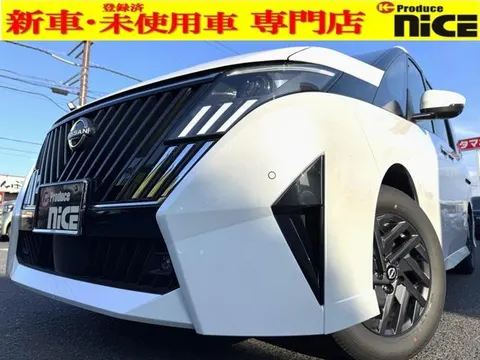 Nissan SERENA 2026 купить в Москве
