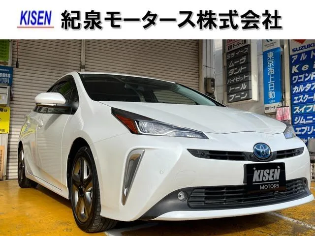 Toyota PRIUS A PREMIUM TOURING SELECTION 2022 — фото 1, купить с доставкой в Москву