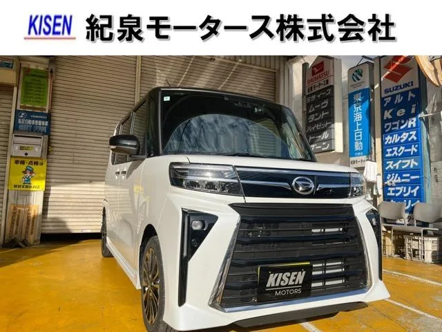 Daihatsu TANTO CUSTOM RS 2025 — фото 1, купить с доставкой в Москву