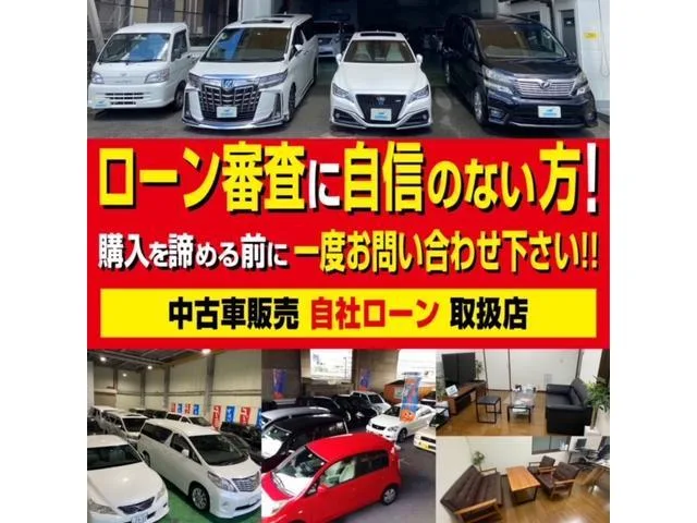 Toyota CAMROAD 2024 — миниатюра 2