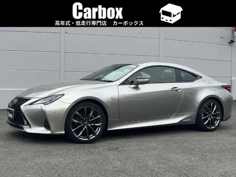 Lexus RC 2022 купить в Москве