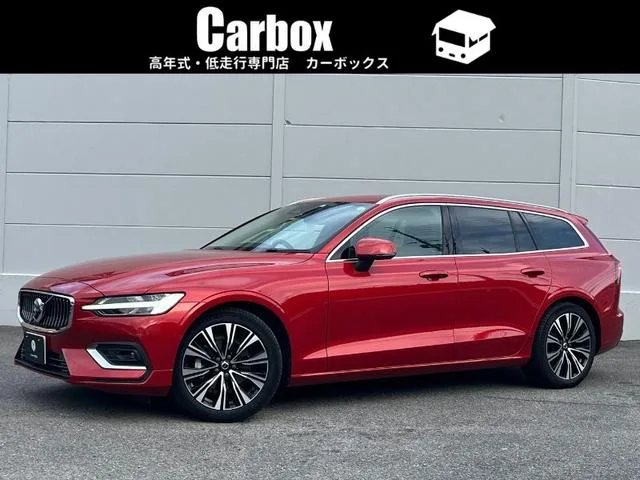 Volvo V60 ULTIMATE B4 2023 — фото 1, купить с доставкой в Москву