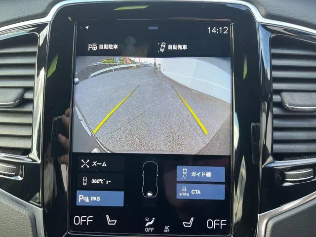 Volvo XC90 B6 AWD INSCRIPTION 2022 — миниатюра 3