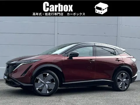 Nissan Ariya 2023 buy in Moscow
