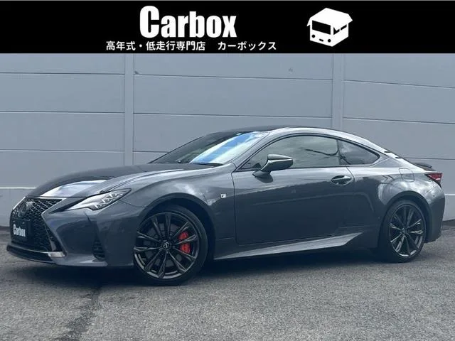Lexus RC RC350 F SPORT 2023 — фото 1, купить с доставкой в Москву