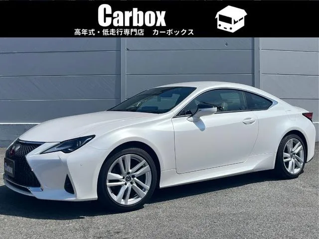 Lexus RC RC300H 2023 — фото 1, купить с доставкой в Москву