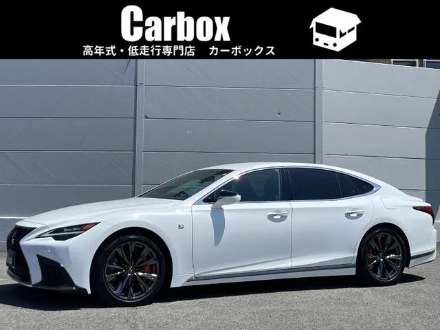 Lexus LS LS500 F SPORT 2023 — фото 1, купить с доставкой в Москву