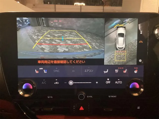 Lexus NX NX350 F SPORT 2023 — миниатюра 4