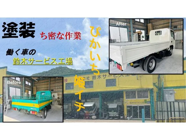 Mitsubishi Fuso CANTER ALL LOW FLOOR 2024 — миниатюра 4