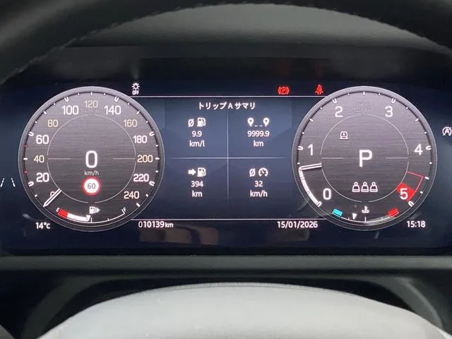 Land Rover DEFENDER 110X-DYNAMIC HSE D300 2024 — миниатюра 2