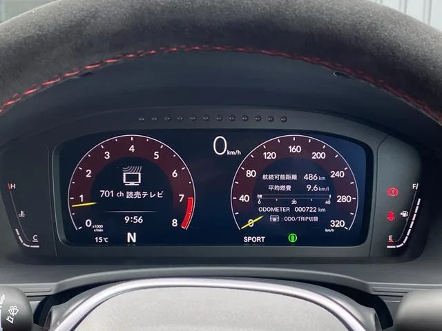 Honda CIVIC TYPE R 2024 — миниатюра 2