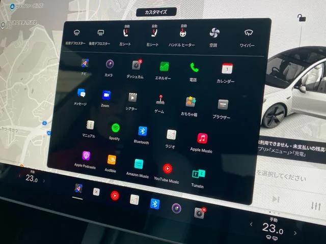 Tesla MODEL 3 RWD 2022 — миниатюра 2