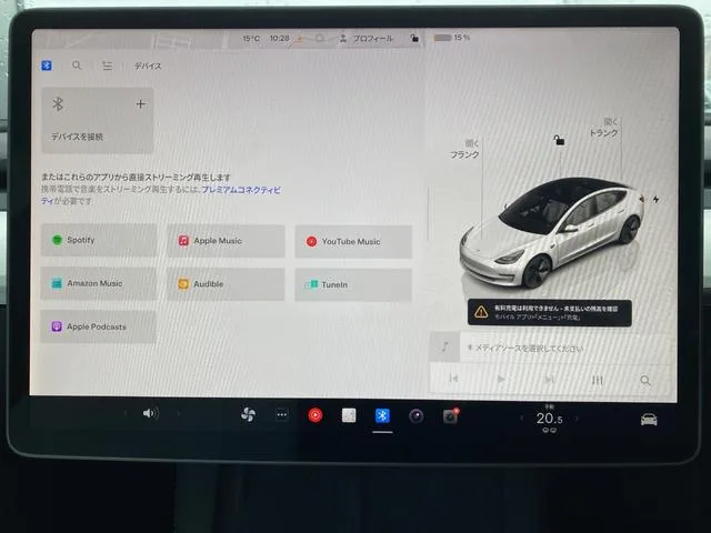 Tesla MODEL 3 RWD 2022 — миниатюра 5