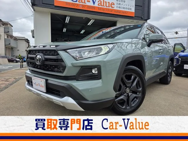Toyota RAV4 ADVENTURE 2025 — фото 1, купить с доставкой в Москву