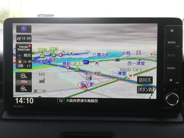 Honda VEZEL E:HEV Z 2023 — миниатюра 2