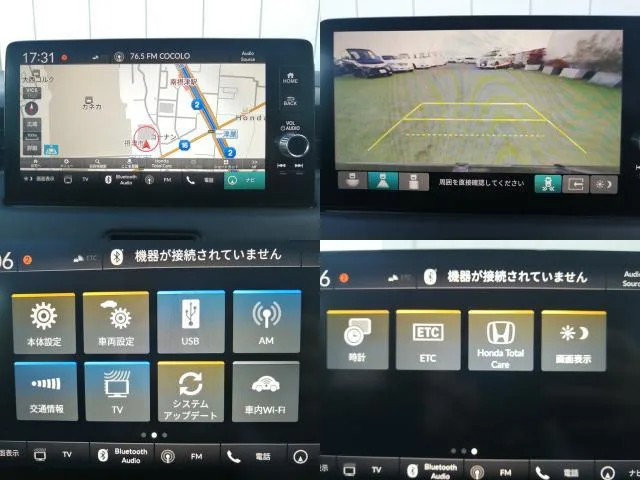 Honda VEZEL E:HEV Z 2023 — миниатюра 4