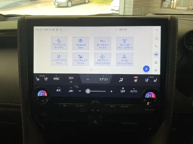 Toyota VELLFIRE HYBRID Z PREMIER 2024 — миниатюра 3
