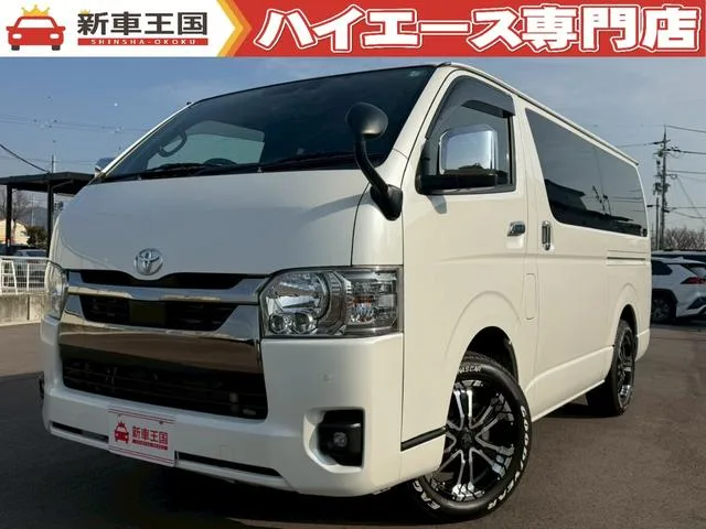 Toyota HIACE VAN SUPER GL DARK PRIME II 2022 — фото 1, купить с доставкой в Москву
