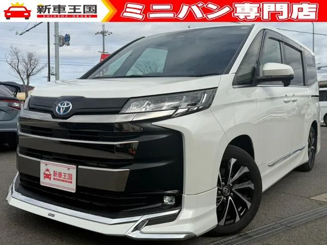 Toyota NOAH HYBRID S-Z 2023 — фото 1, купить с доставкой в Москву