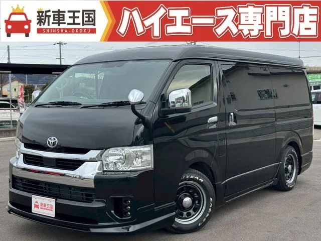 Toyota HIACE WAGON GL 2022 — фото 1, купить с доставкой в Москву