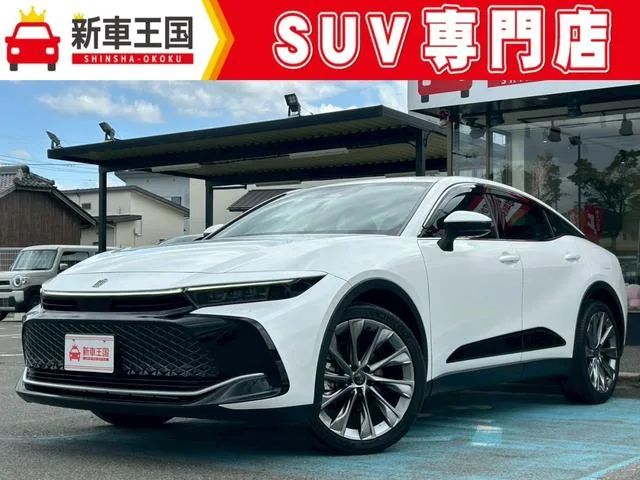 Toyota CROWN CROSSOVER G ADVANCED LEATHER PACKAGE 2023 — фото 1, купить с доставкой в Москву