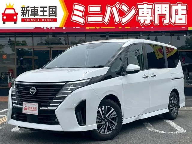 Nissan SERENA HIGHWAY STAR V 2025 — фото 1, купить с доставкой в Москву