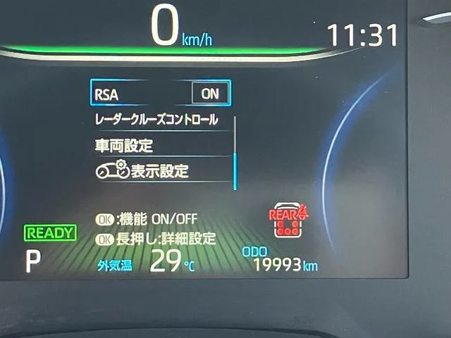 Toyota VOXY HYBRID S-Z 2023 — миниатюра 5
