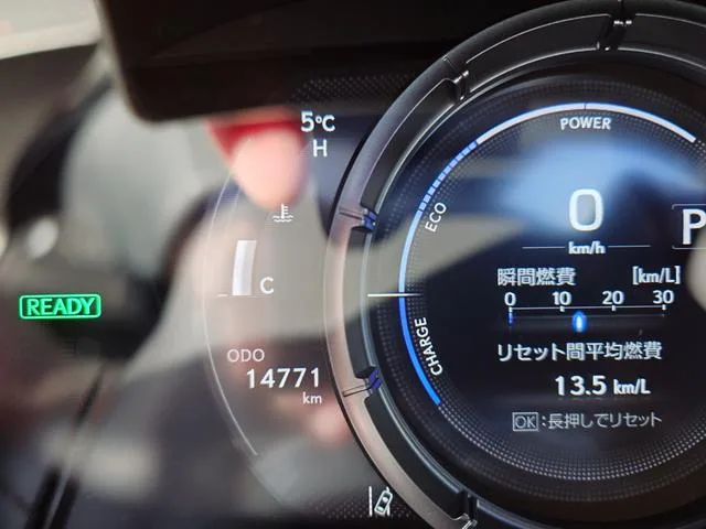 Lexus UX UX250H F SPORT 2023 — миниатюра 4
