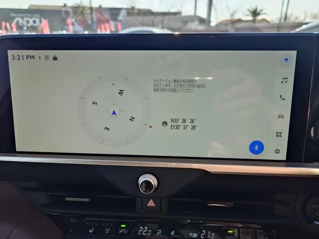 Toyota CROWN CROSSOVER G LEATHER PACKAGE 2024 — миниатюра 5