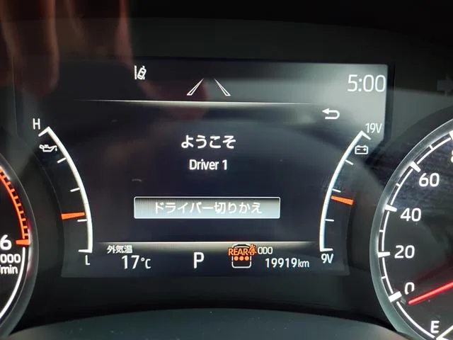 Toyota LAND CRUISER ZX 2023 — миниатюра 4
