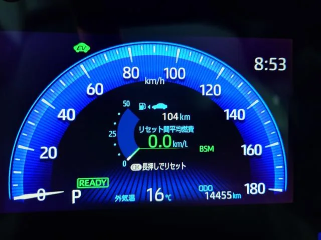 Toyota CorollaCross HYBRID Z 2023 — миниатюра 4