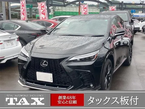 Lexus NX 2024 купить в Москве