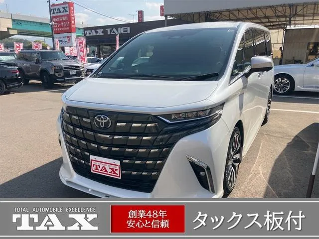 Toyota ALPHARD HYBRID Z 2024 — фото 1, купить с доставкой в Москву