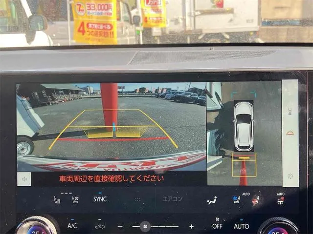 Lexus NX NX350H VERSION L 2022 — миниатюра 2