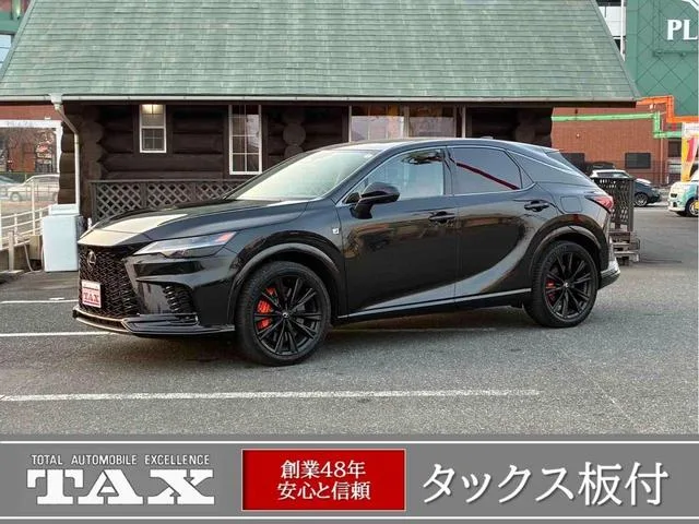 Lexus RX RX500H F SPORT PERFORMANCE 2023 — фото 1, купить с доставкой в Москву