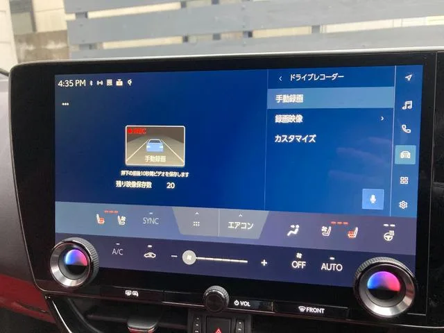 Lexus NX NX350H F SPORT 2023 — миниатюра 3