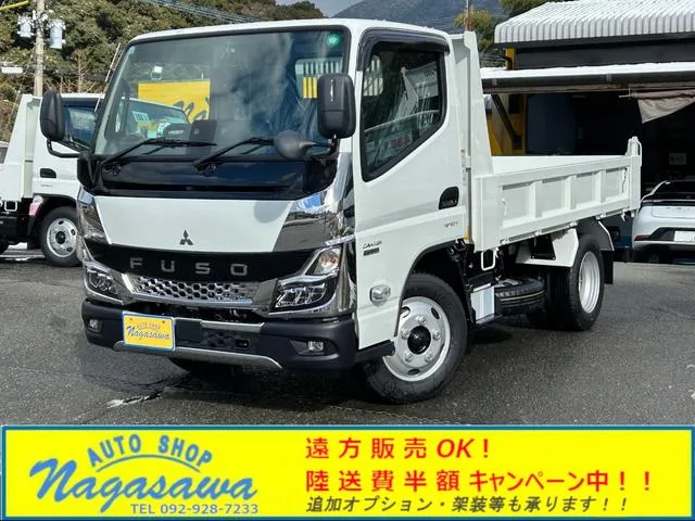 Mitsubishi Fuso CANTER 2025 — фото 1, купить с доставкой в Москву
