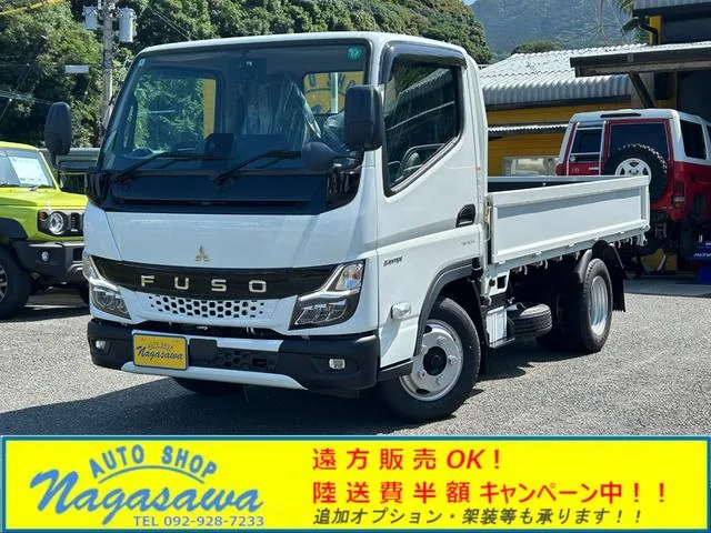 Mitsubishi Fuso CANTER 2025 — фото 1, купить с доставкой в Москву