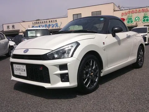 Toyota Copen 2023 купить в Москве