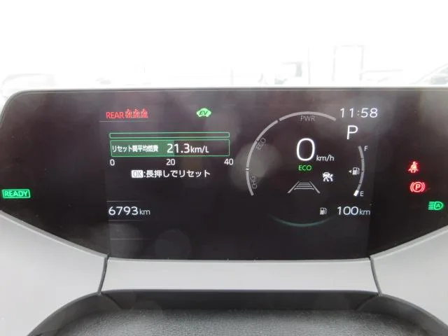 Toyota Prius Z 2024 — миниатюра 5