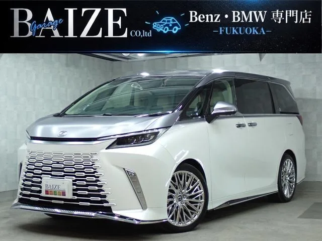 Lexus LM LM500H VERSION L 2024 — фото 1, купить с доставкой в Москву