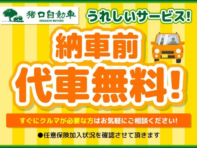 Toyota NOAH G 2022 — миниатюра 2