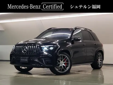 Mercedes Amg GLE 2024 buy in Moscow