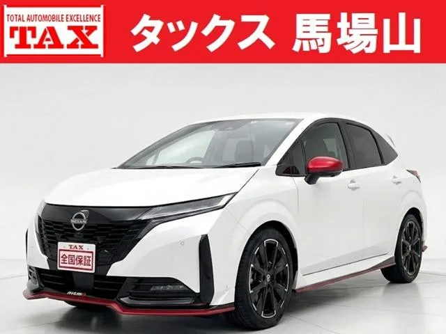 Nissan AURA NISMO 2022 — фото 1, купить с доставкой в Москву