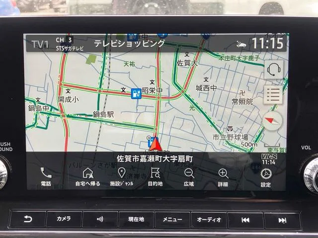 Mitsubishi OUTLANDER PHEV P 2023 — миниатюра 2