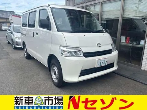 Toyota TOWNACE VAN 2026 buy in Moscow