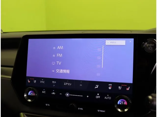 Lexus RX RX500H F SPORT PERFORMANCE 2023 — миниатюра 5