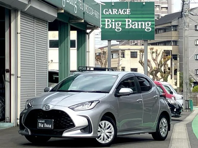 Toyota YARIS HYBRID Z 2024 — фото 1, купить с доставкой в Москву