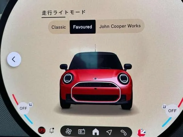 MINI MINI COOPER C FAVOURED TRIM 2025 — миниатюра 5