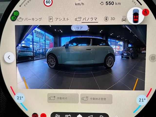 MINI MINI COUNTRYMAN S ALL4 CLASSIC TRIM 2024 — миниатюра 3
